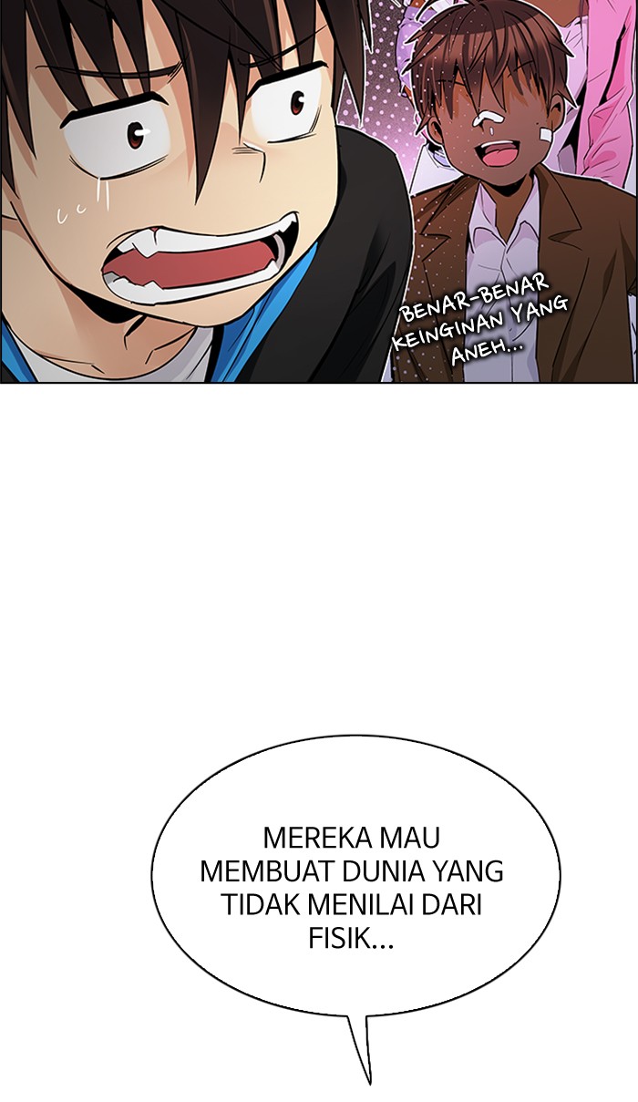 Dice Chapter 221 - halaman 19