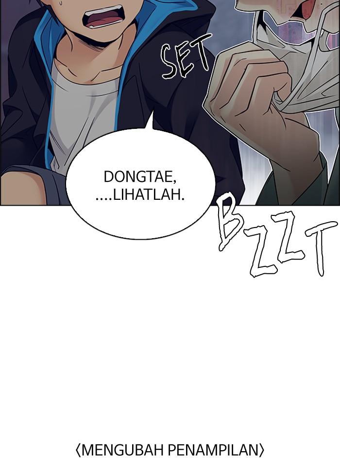 Dice Chapter 221 - halaman 24