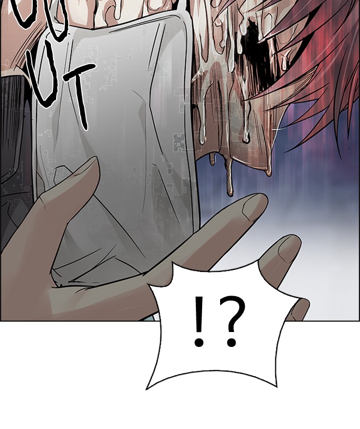 Dice Chapter 221 - halaman 26