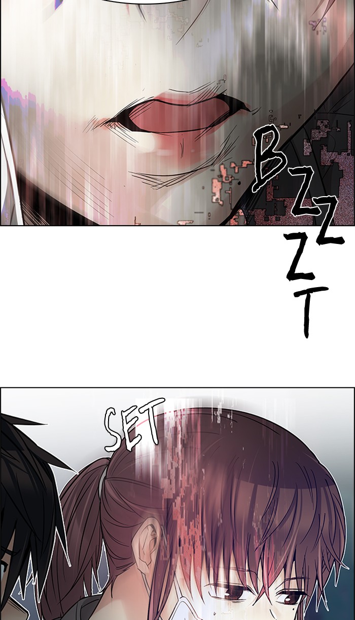 Dice Chapter 221 - halaman 32