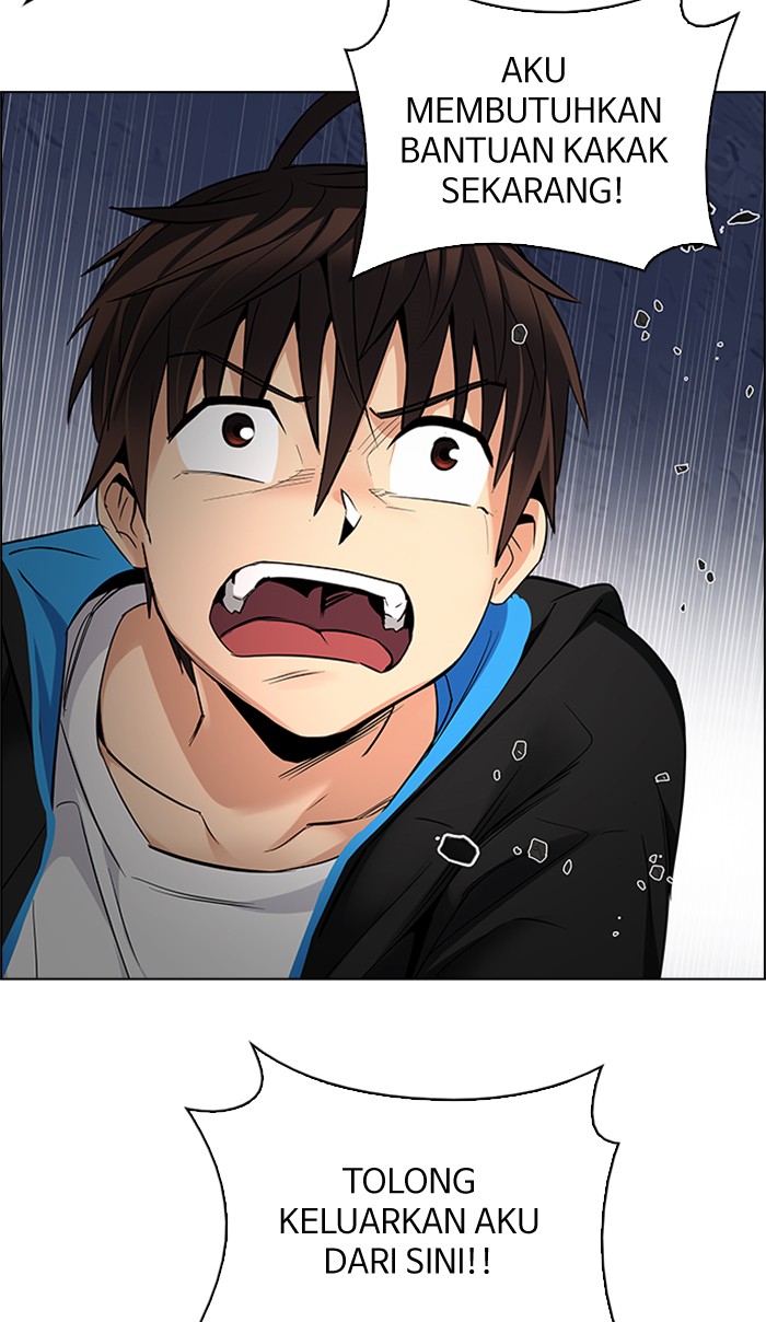 Dice Chapter 221 - halaman 46
