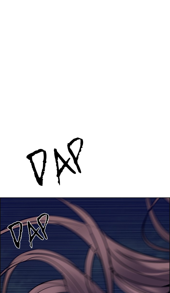 Dice Chapter 221 - halaman 66
