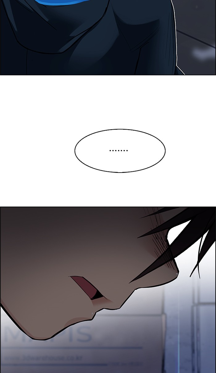 Dice Chapter 221 - halaman 82