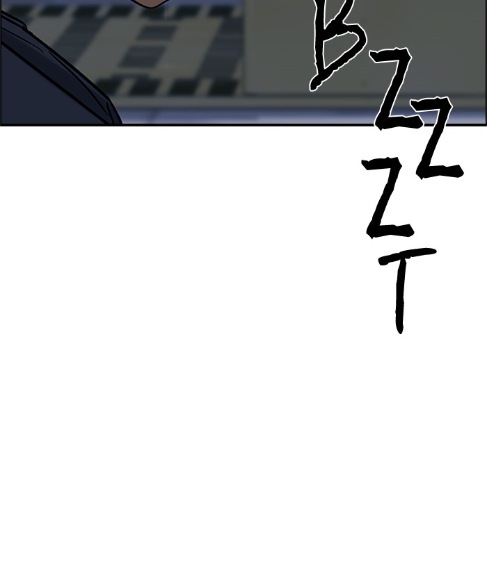 Dice Chapter 221 - halaman 84