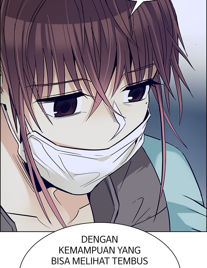 Dice Chapter 222 - halaman 27