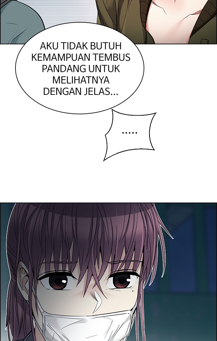 Dice Chapter 222 - halaman 33