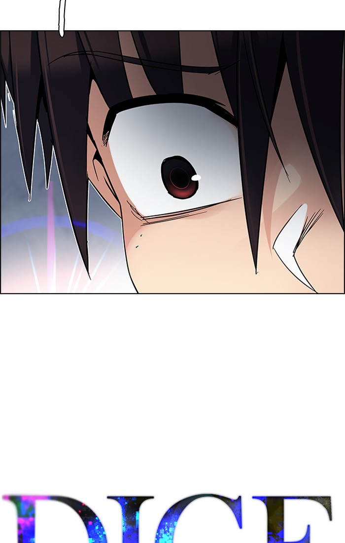 Dice Chapter 222 - halaman 7