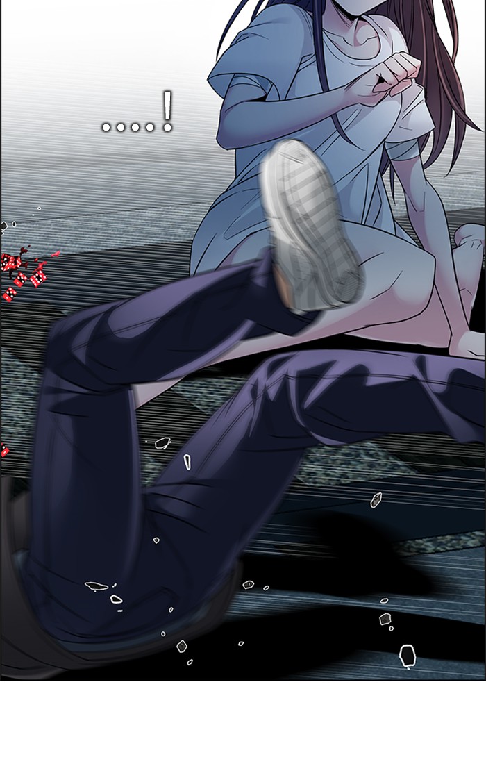 Dice Chapter 223 - halaman 16