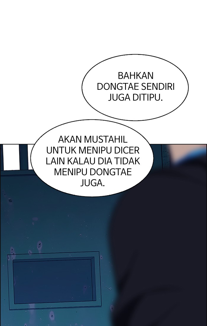 Dice Chapter 223 - halaman 70