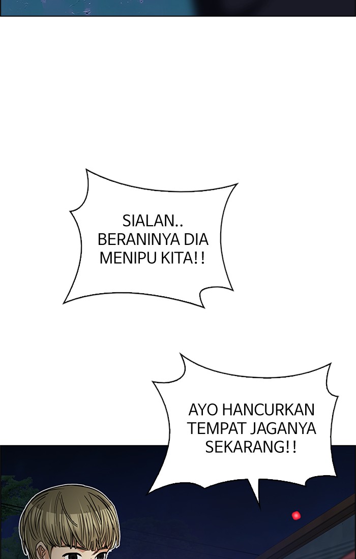 Dice Chapter 223 - halaman 71