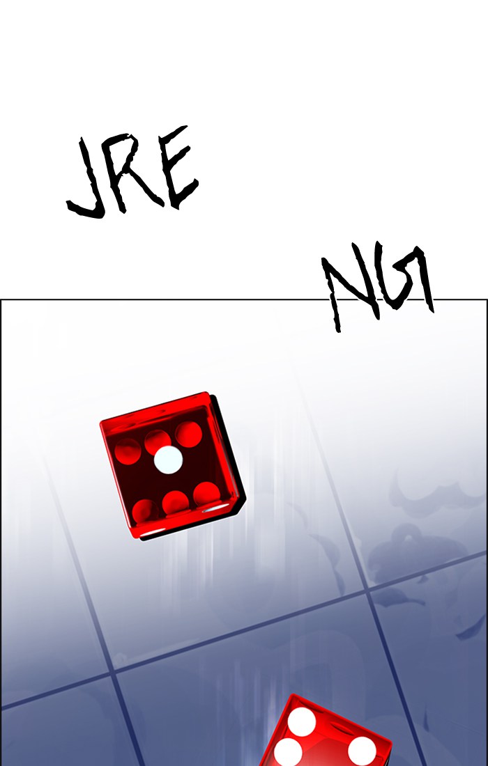 Dice Chapter 224 - halaman 10