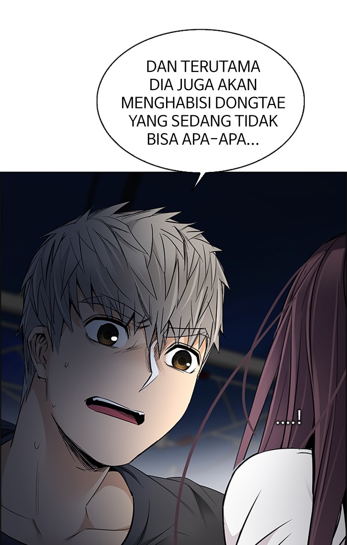 Dice Chapter 224 - halaman 15