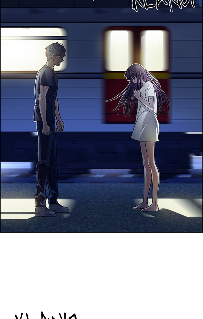 Dice Chapter 224 - halaman 38