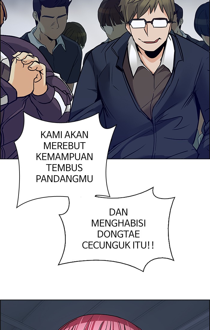 Dice Chapter 225 - halaman 39