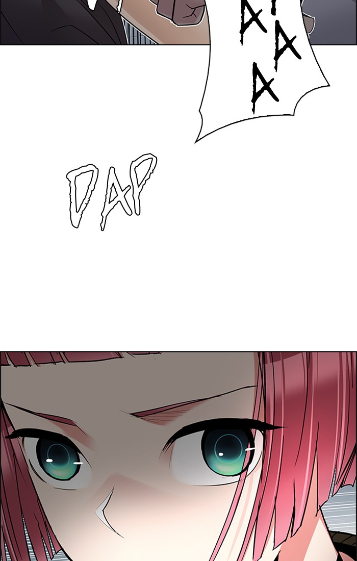 Dice Chapter 225 - halaman 49