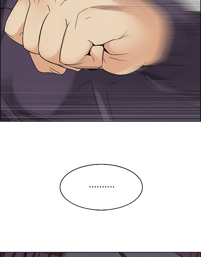 Dice Chapter 225 - halaman 55