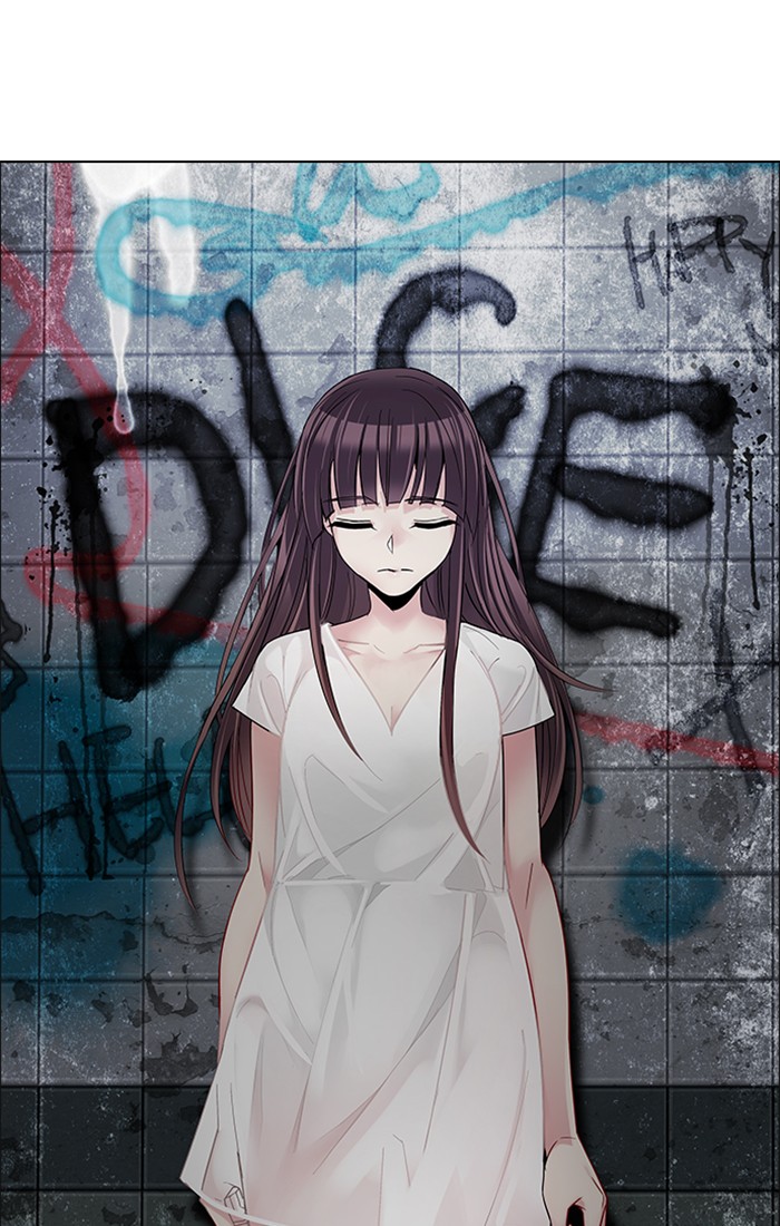 Dice Chapter 226 - halaman 1