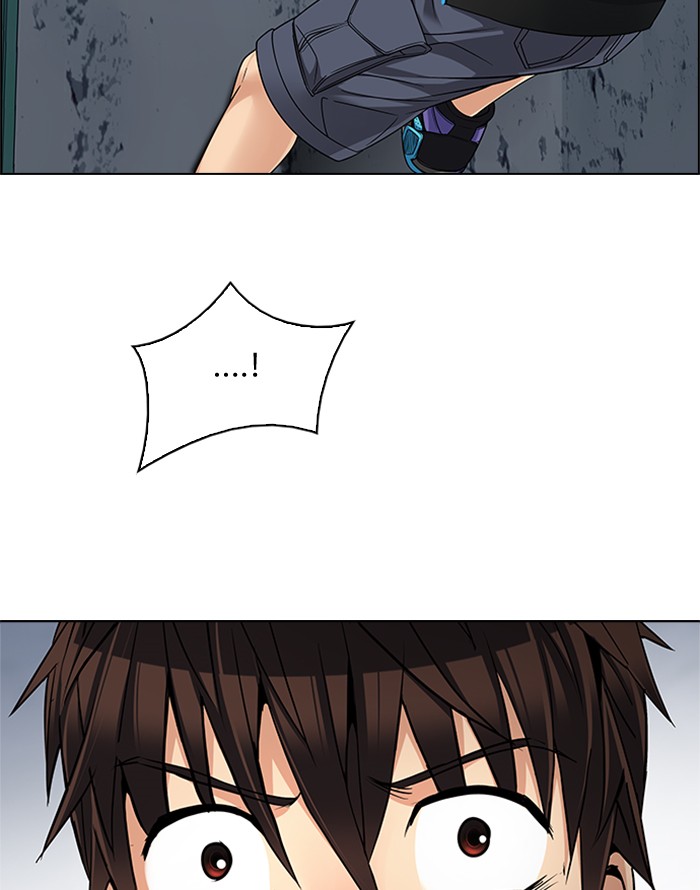 Dice Chapter 226 - halaman 12