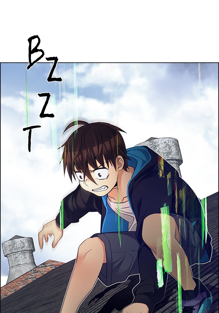 Dice Chapter 226 - halaman 52
