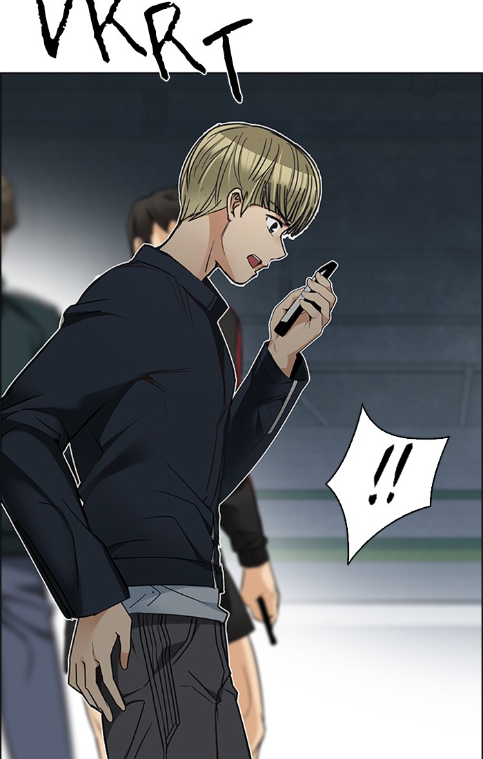 Dice Chapter 226 - halaman 70