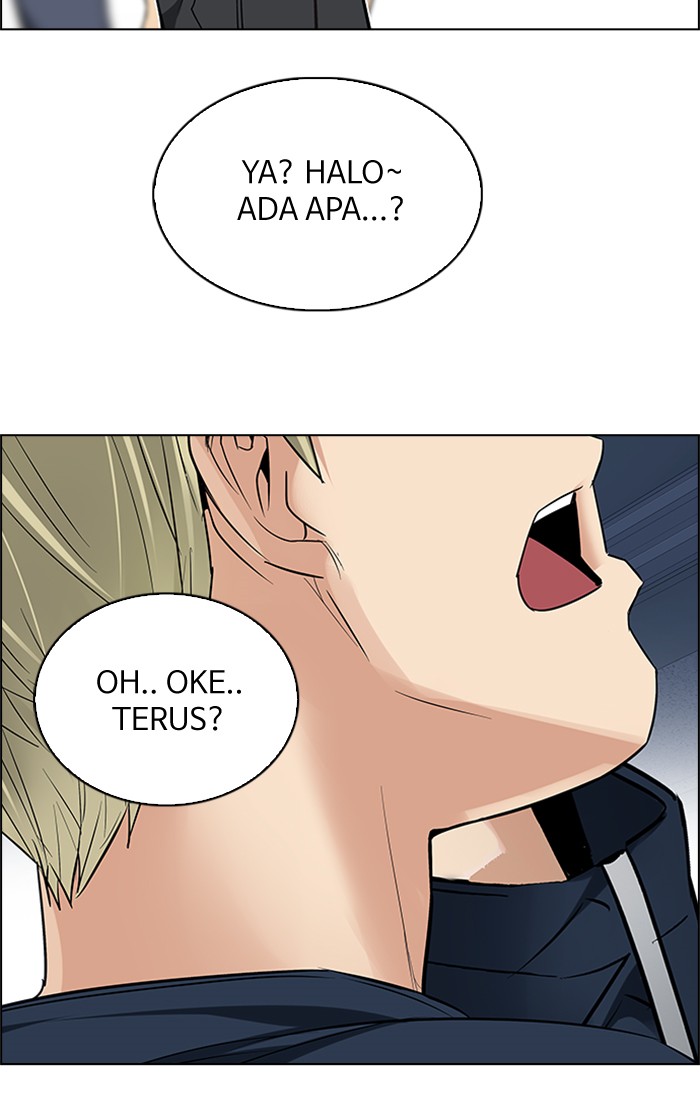 Dice Chapter 226 - halaman 71