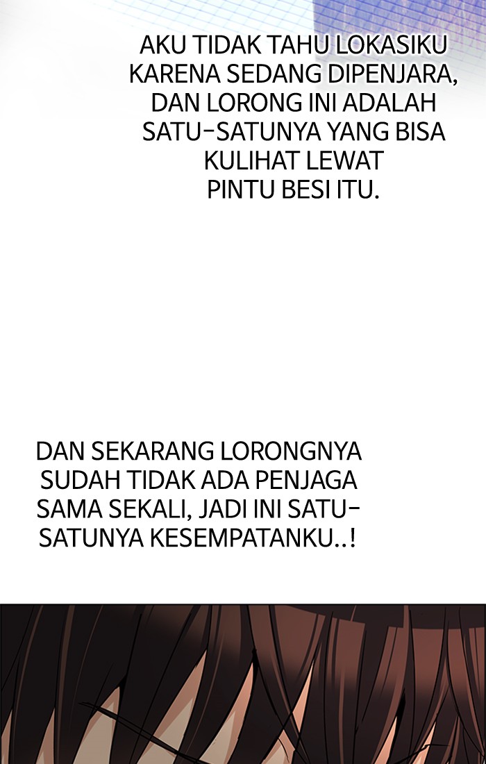 Dice Chapter 226 - halaman 8