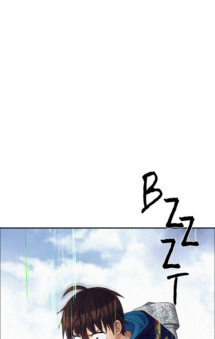 Dice Chapter 227 - halaman 1