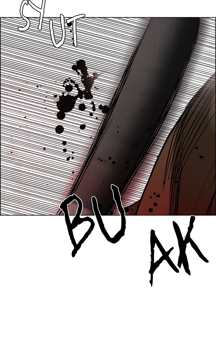 Dice Chapter 227 - halaman 72