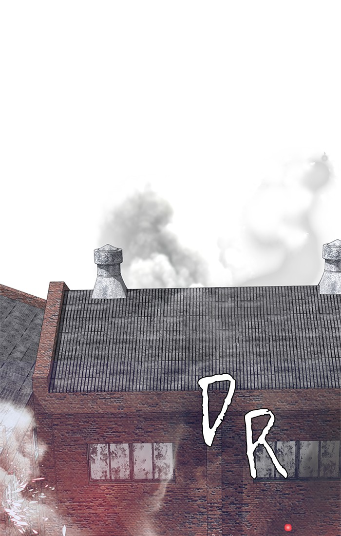 Dice Chapter 227 - halaman 73