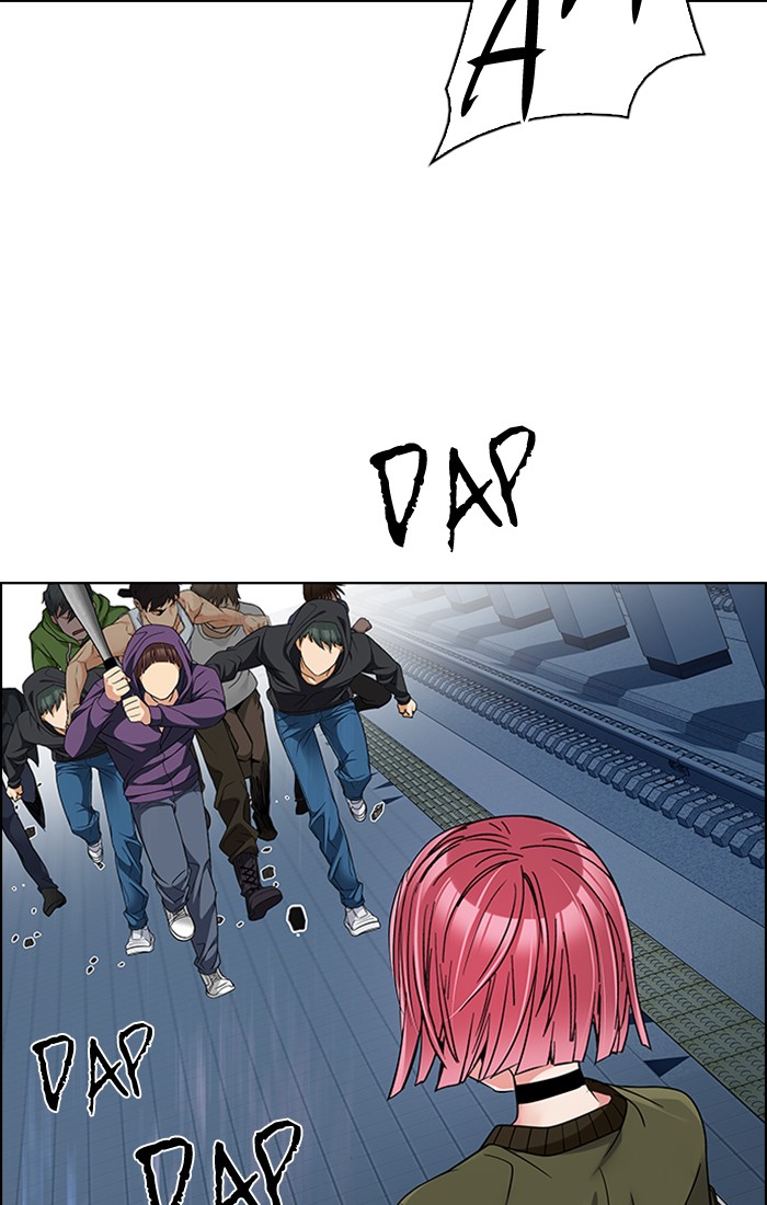 Dice Chapter 228 - halaman 26