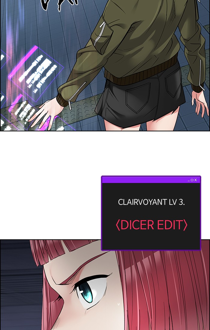 Dice Chapter 228 - halaman 27