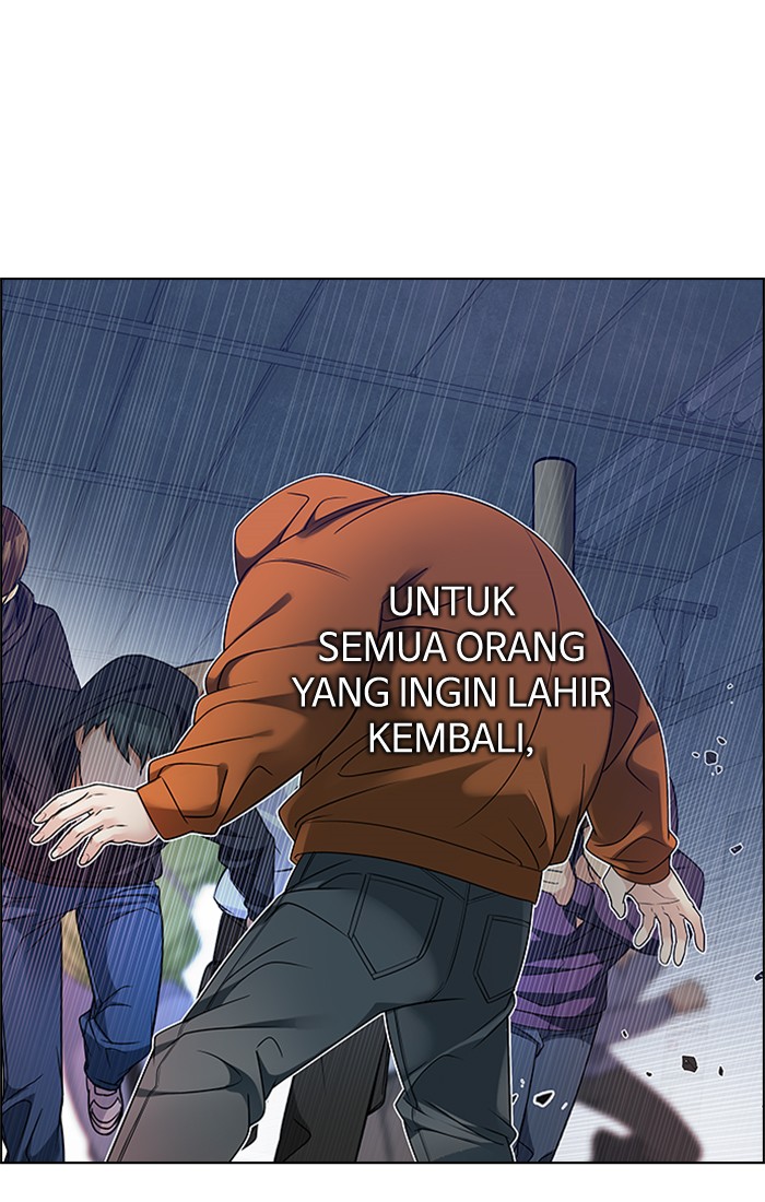 Dice Chapter 228 - halaman 53