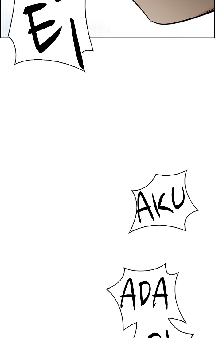 Dice Chapter 228 - halaman 71