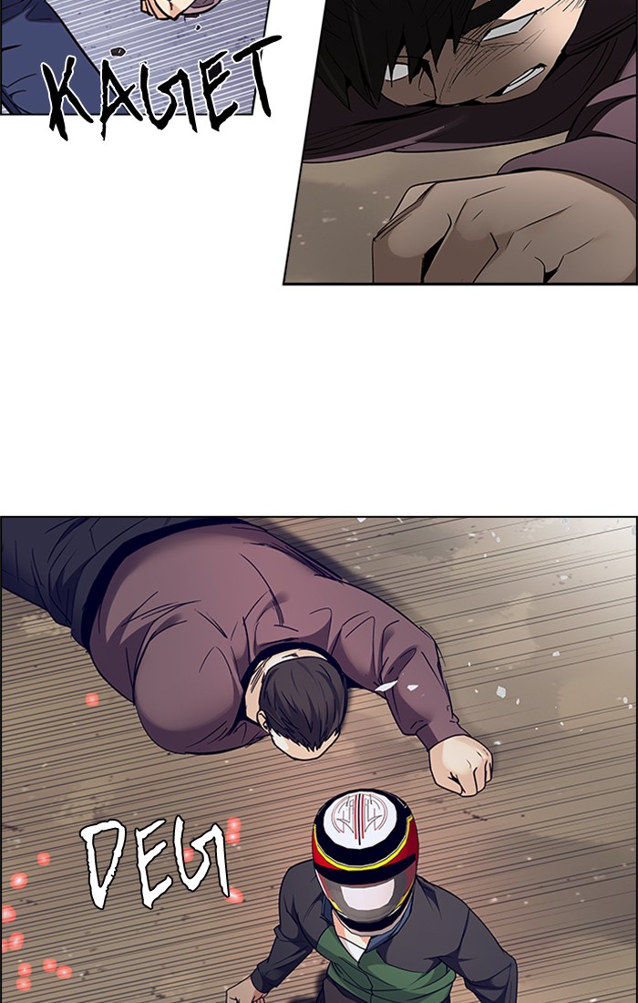 Dice Chapter 228 - halaman 75