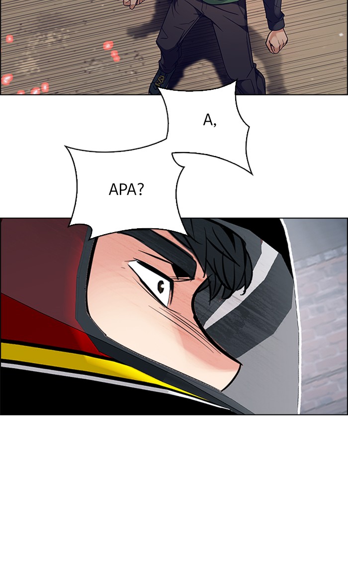 Dice Chapter 228 - halaman 76