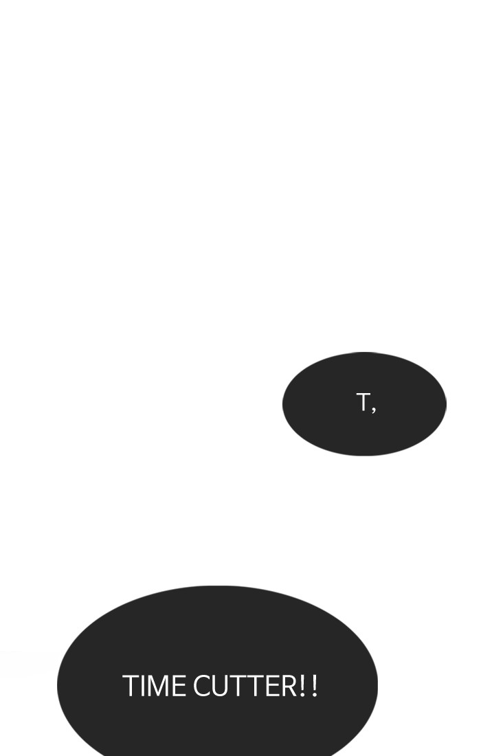 Dice Chapter 229 - halaman 1