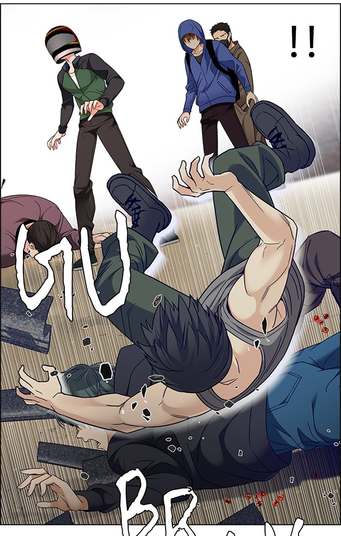 Dice Chapter 229 - halaman 10