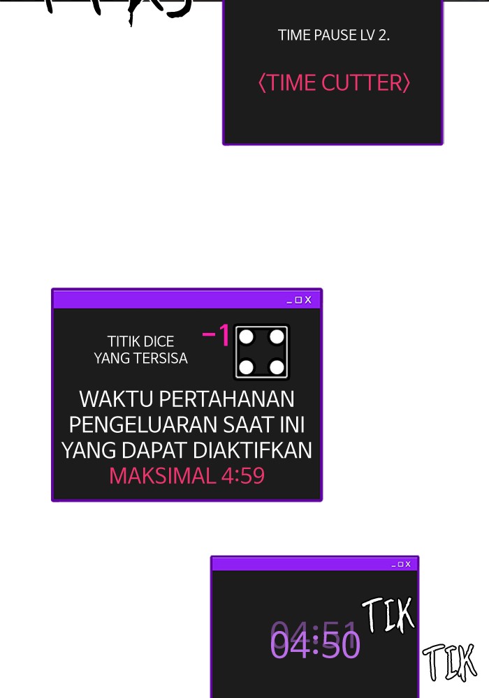 Dice Chapter 229 - halaman 16