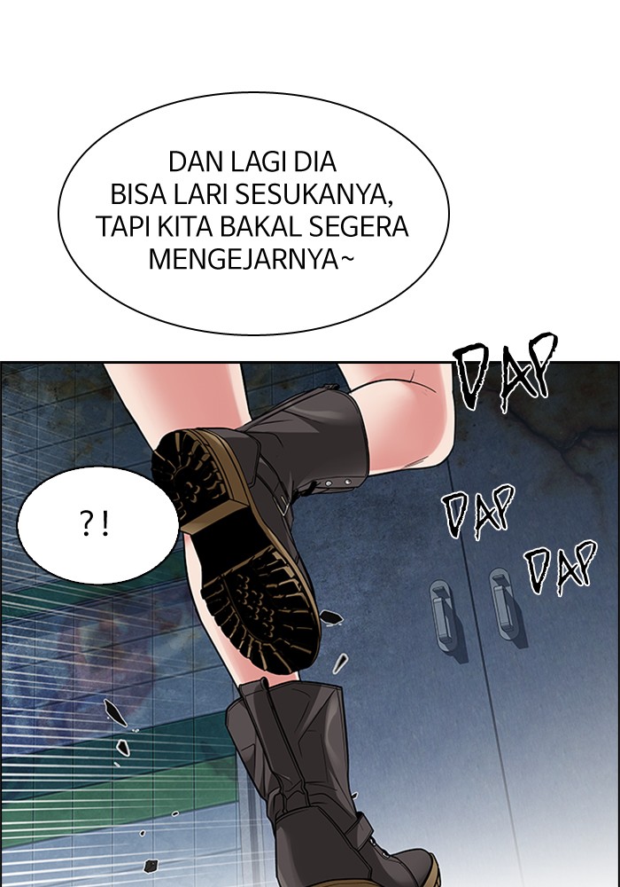 Dice Chapter 229 - halaman 31