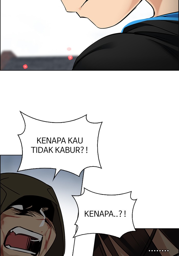 Dice Chapter 229 - halaman 43