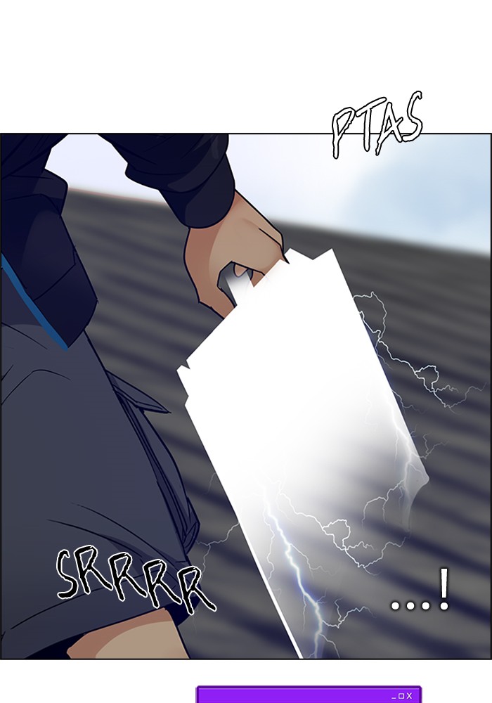 Dice Chapter 229 - halaman 70