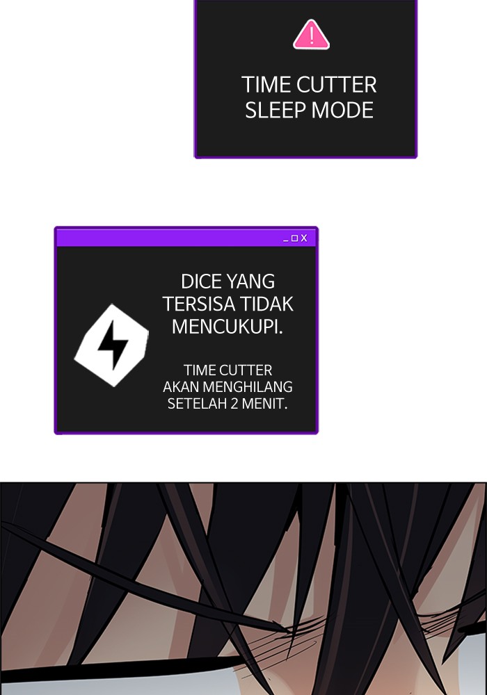 Dice Chapter 229 - halaman 71
