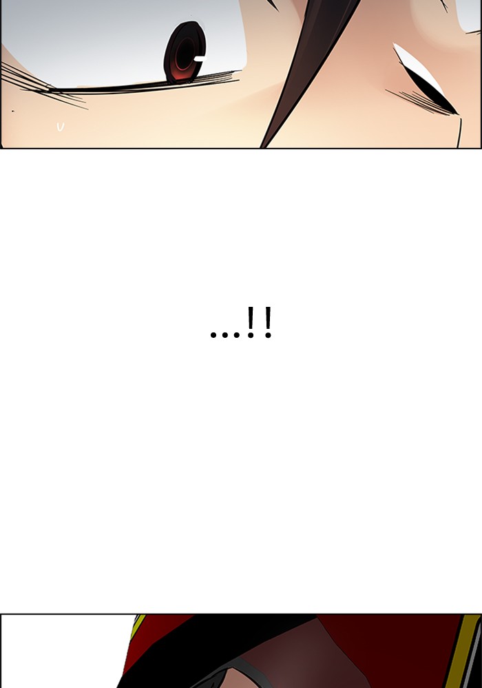 Dice Chapter 229 - halaman 72