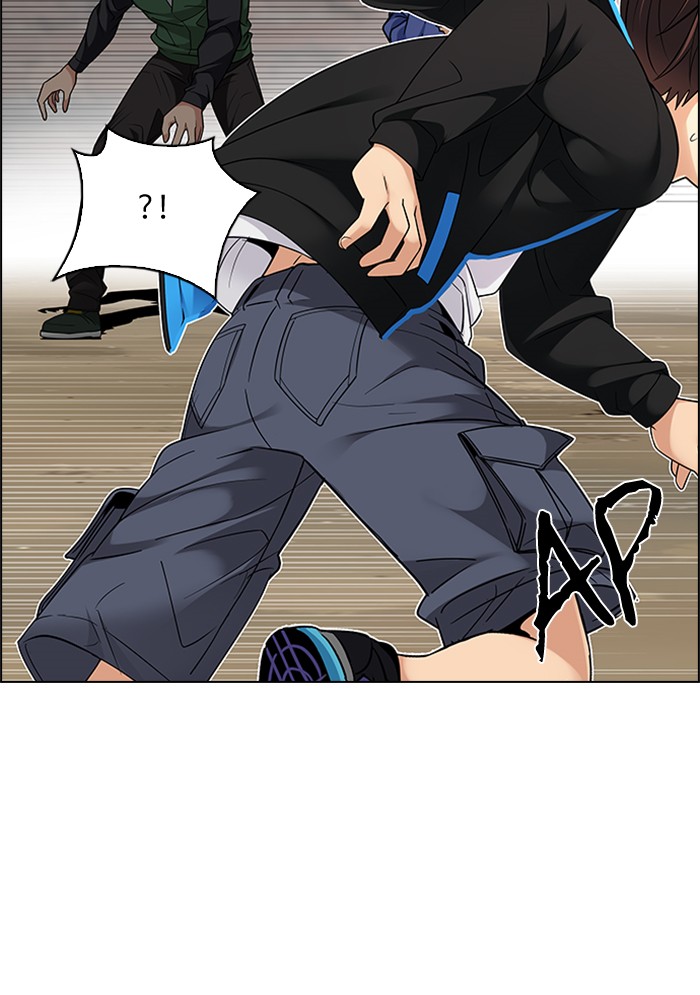 Dice Chapter 230 - halaman 14