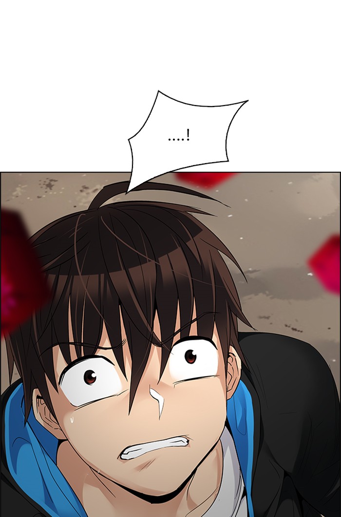 Dice Chapter 230 - halaman 2