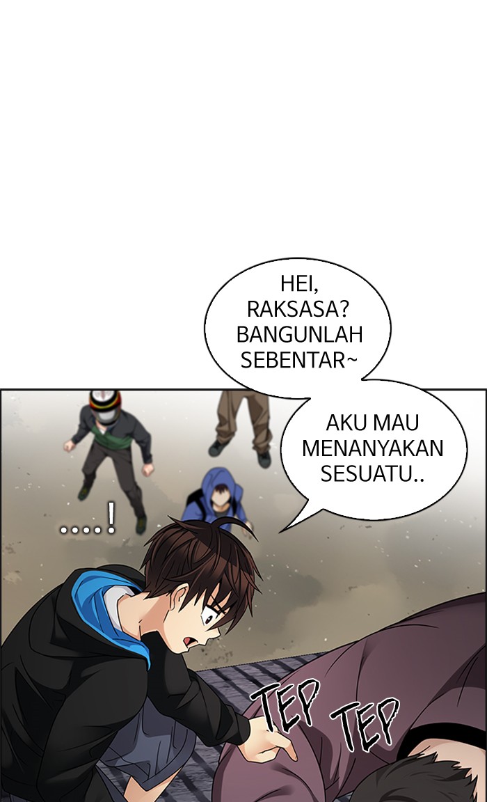 Dice Chapter 230 - halaman 42