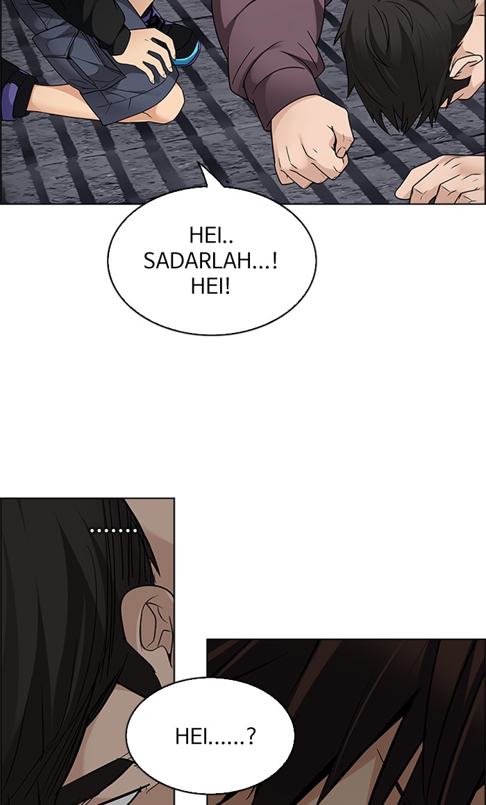 Dice Chapter 230 - halaman 43