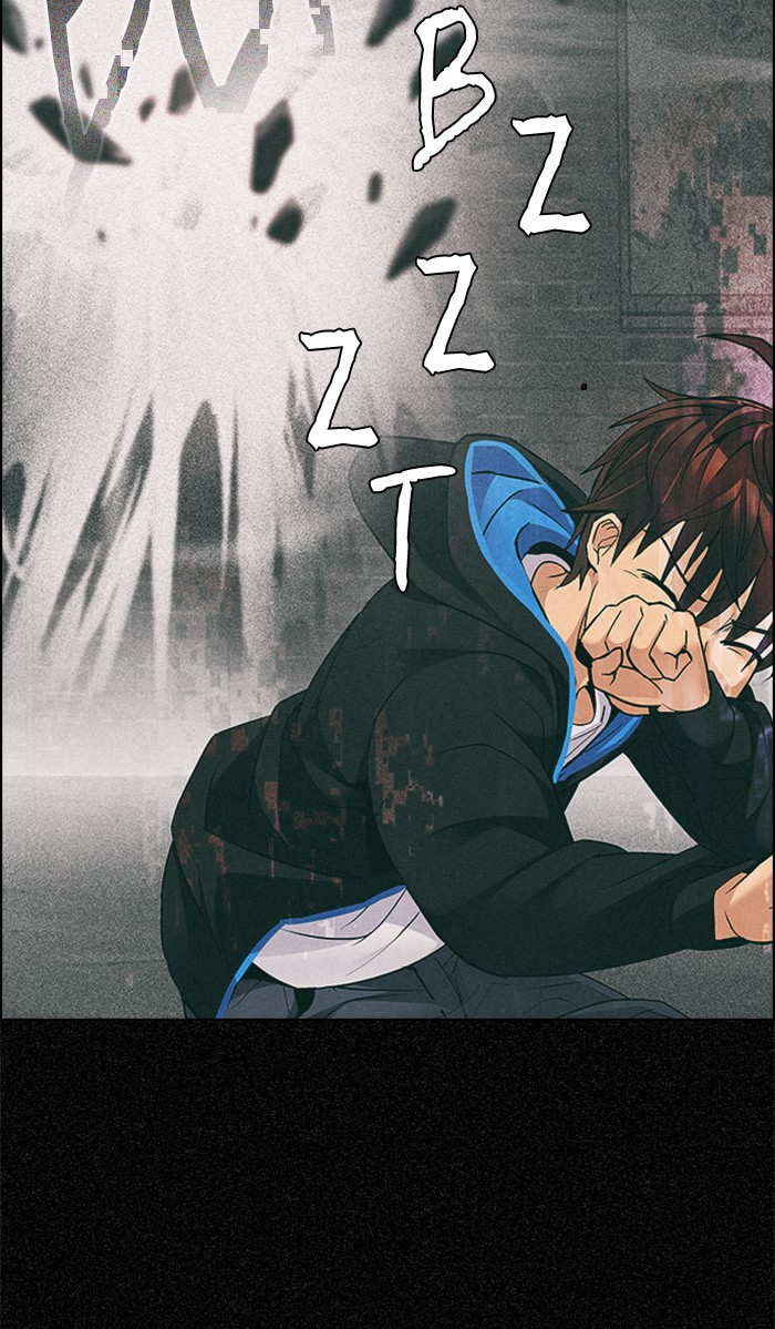 Dice Chapter 230 - halaman 53