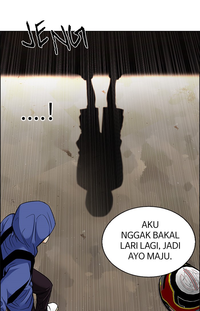 Dice Chapter 230 - halaman 70