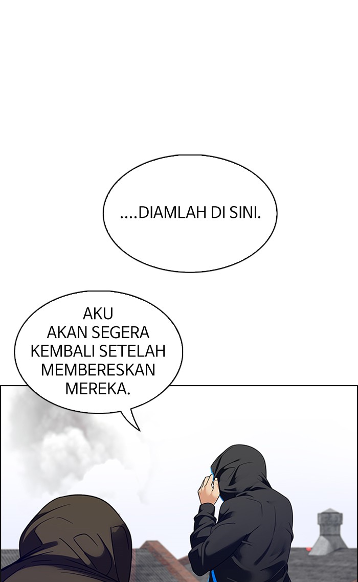 Dice Chapter 231 - halaman 1